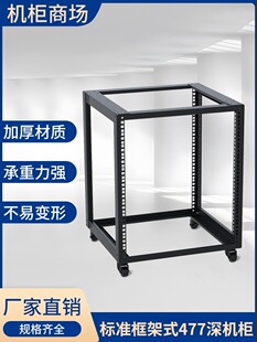477���_��ʽ��ܙC��5-38U���üӺ�W�j�C����푽��Q�C�������C��