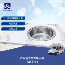 ��܇��ͧ��304���P䓈A�δ�ˮ��ϴ����������GR-578B