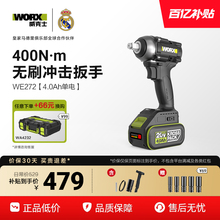 ����ʿ�늟oˢ늄Ӱ���WE272��Ť��늰��֛_�������L�ڹ���