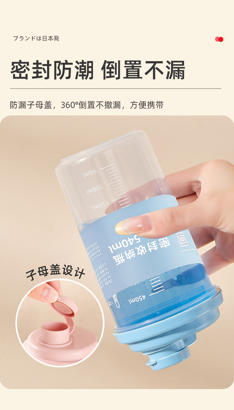 详情页-中文_05.jpg