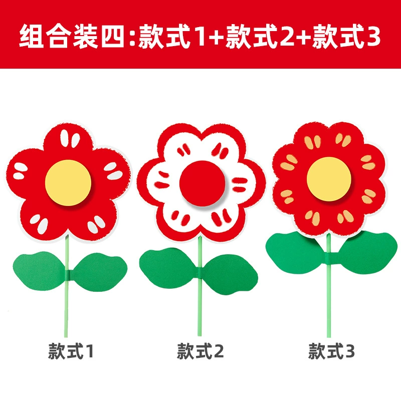 Postcard for mother's day for kindergarten, handmade, bouquet, Birthday gift, hand painting