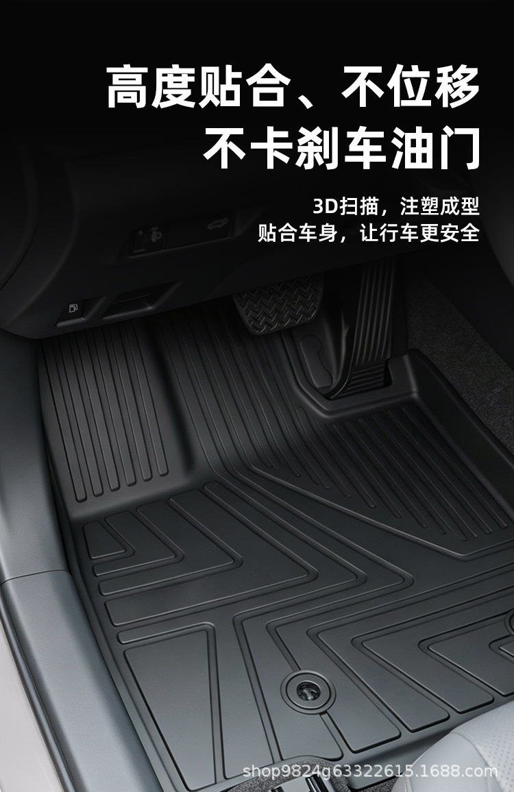 All-Weather Tpe Car Floor Mats, Injection-Molded to Fit All Toyota Models, Eco-Friendly, Waterproof, Dirt-Resistant, Easy to Maintain