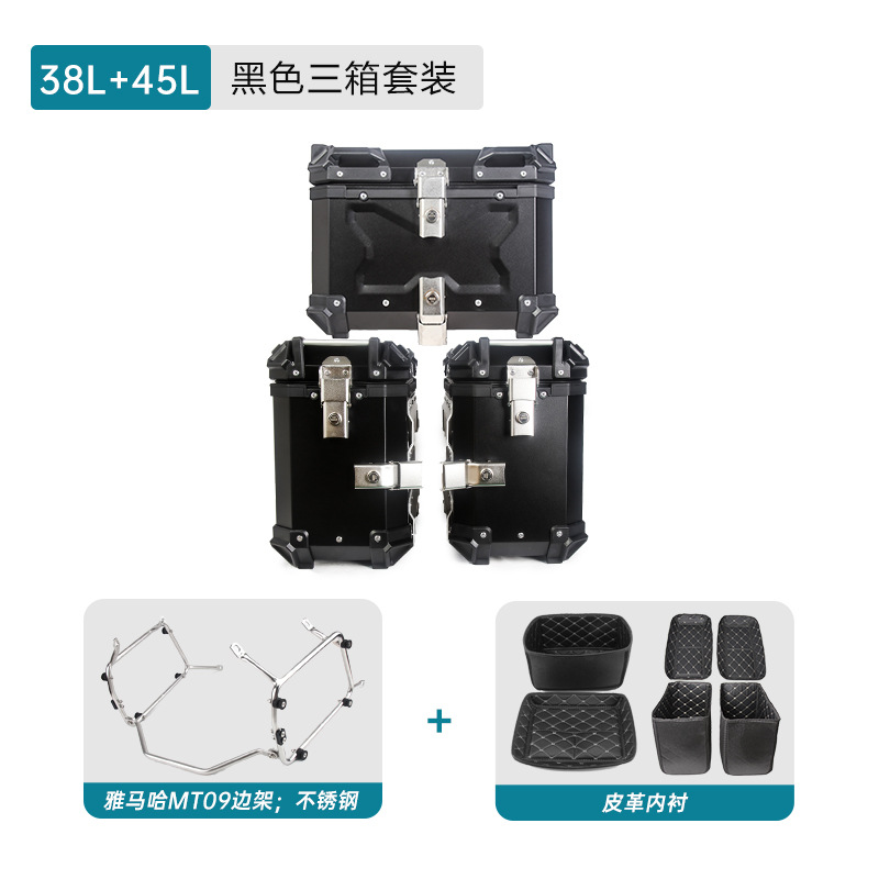 Tres cajas (38l + 45l) marco lateral negro + acero inoxidable