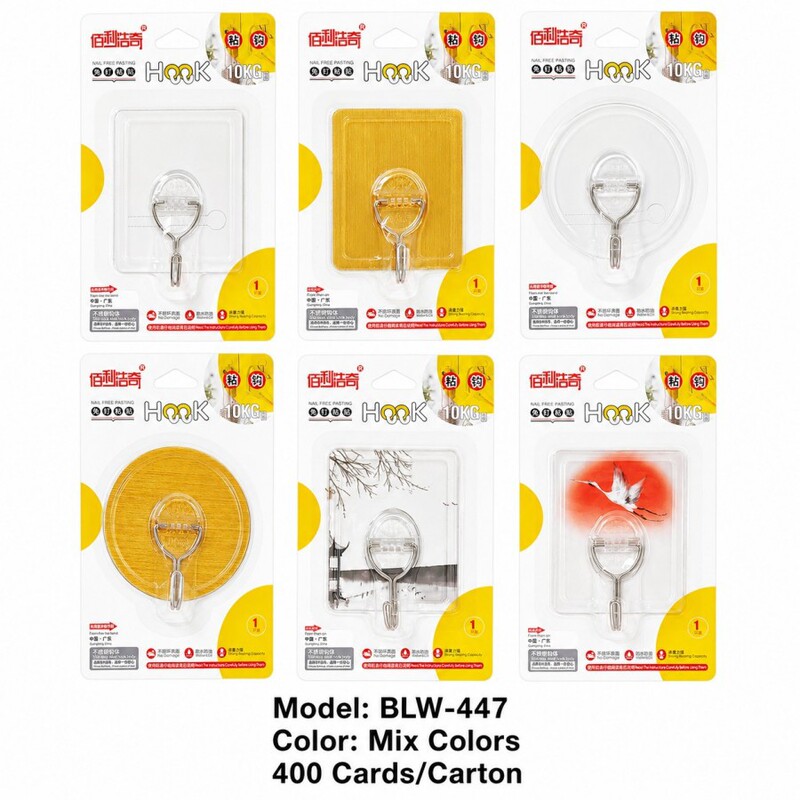 No-Drill Stainless Steel Adhesive Hooks, Traceless Towel Storage, Kitchen Metal Logo Printing, Home Wall Hanging, No Nails Required No-Drill Stainless Steel Adhesive Hooks, Traceless Towel Storage, Kitchen Metal Logo Printing, Home Wall Hanging, No Nails Required