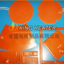 专业厂家生产硅胶电热片硅胶电热板硅胶发热片硅橡胶电热膜