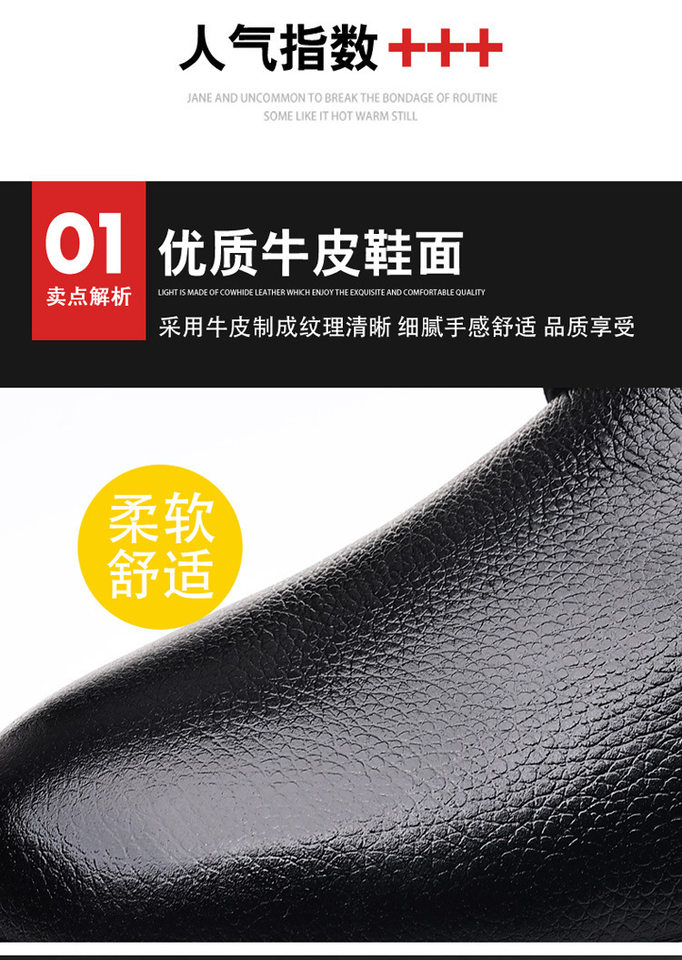 Bốt Martin nam da bò lót nhung cổ trung gót thấp — Nâu cộng với nhung , Đen cộng nhung chi tiết 12
