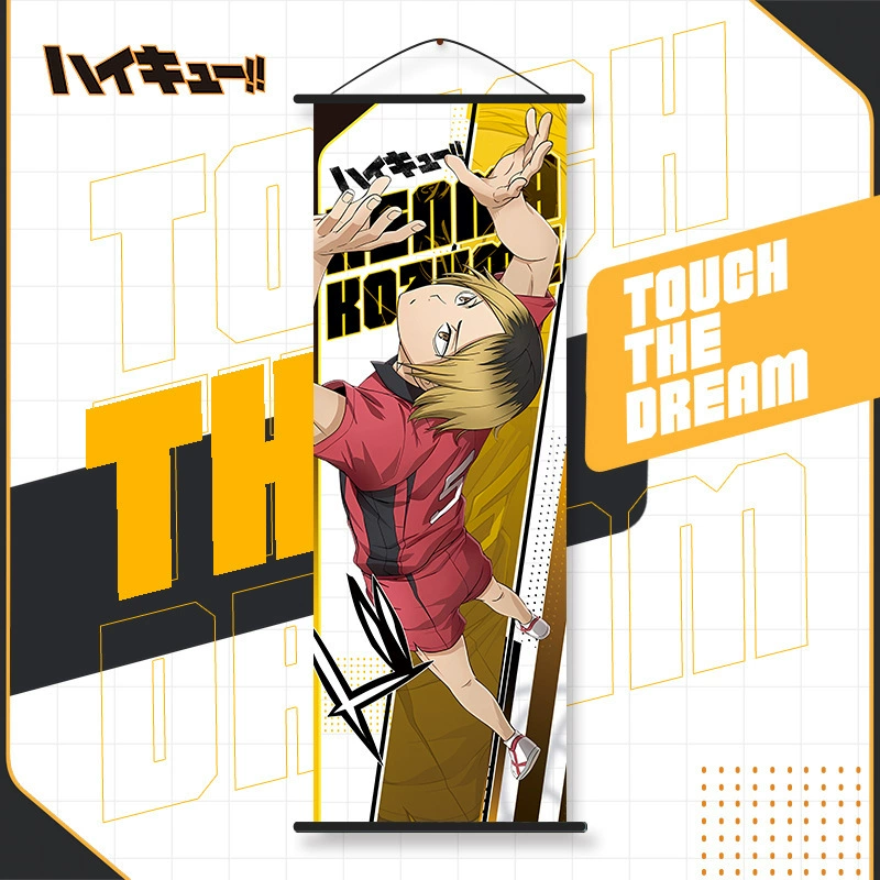 Anime Wall Scroll (Haikyuu) Hanging Poster, 25×70 cm, Lightweight Fabric Print