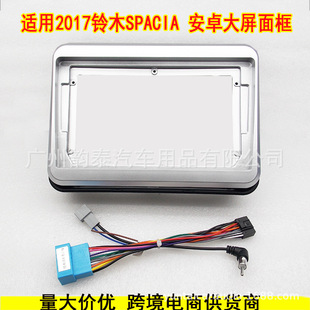 �m���2017���ľ SPACIA ��׿��������׃�׿����DVD���b���