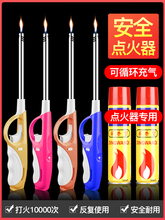 �c������c����ú������Ȼȼ�������N�����L�ֱ��L����C����