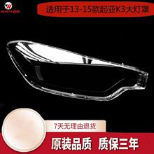 �m���K3���������13 14 15��K3������ִ����K3����֟������