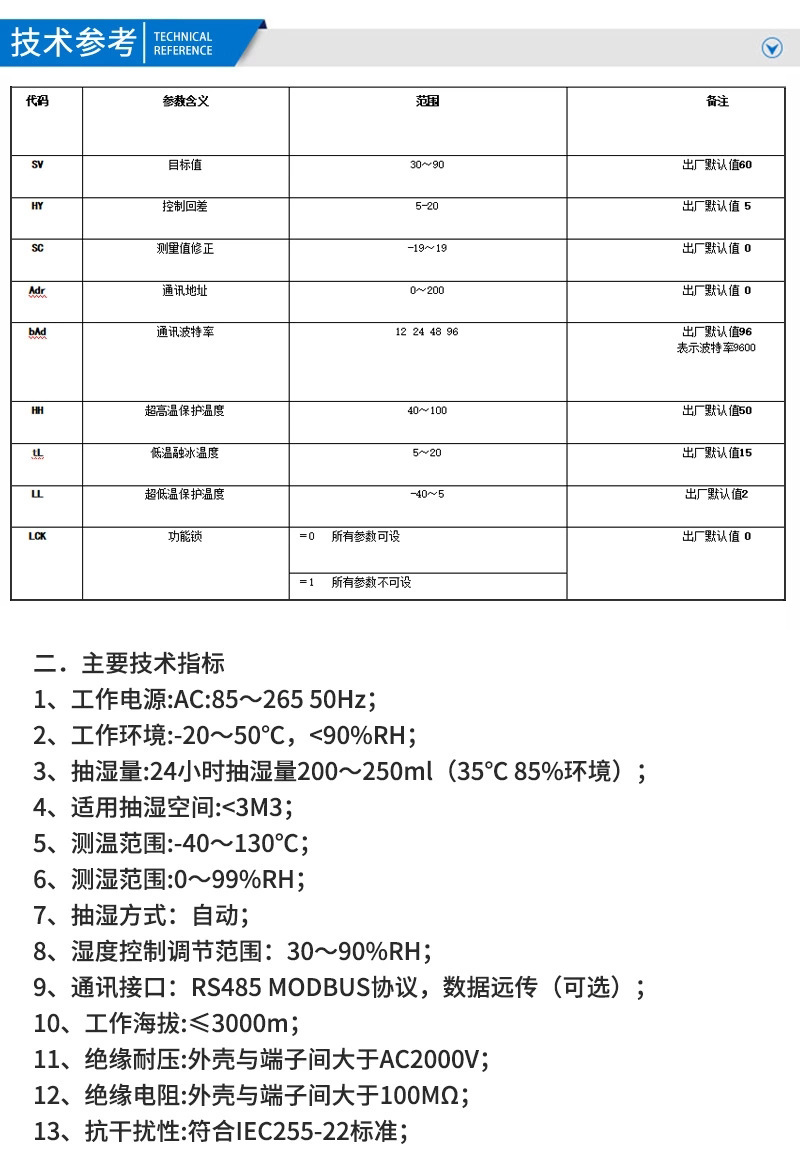 23248358058_2093850015.jpg_.jp