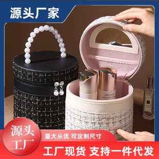 New Internet celebrity large capacity portable Chanel style cosmetic case hand gift storage cosmetic bag desktop dustproof handbag