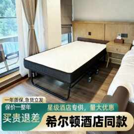 高级酒店加床豪华宾馆专用民宿客房单人折叠拼床移动酒店临时加床