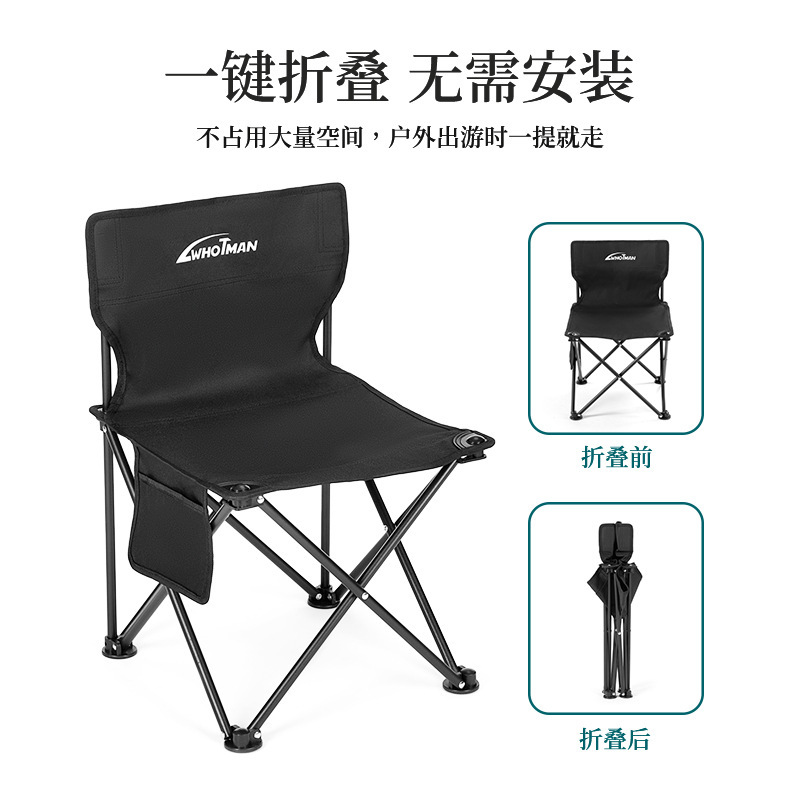 라지 카본 블랙 (73302)