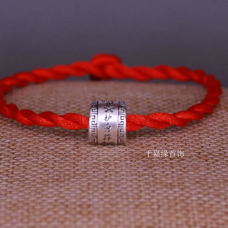 Чистое серебро 999 пробы, талисман Тай Суй (Бог Неба), бусина для изготовления украшений, каменная бусина для рукоделия, амулет DIY