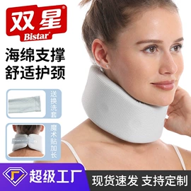 运动护膝;护腕;护腰