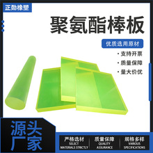 Sҹ۰PU_|Ƭţ۰zļӹ