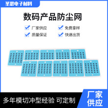 ���C Ͳ�W���ȾW���ܴ������m��ˮ���C���ȾWģ�Л_���^�V�W��