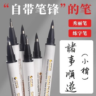 �����Pܛ�P��������䓹Pʽë�PС�������P�ɼ�ī���ֹPС�W������