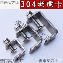 ���P�304�ϻ��A���A����A�� 䓹ܷ��ΊAC�͊AU�͊A������|�̶�