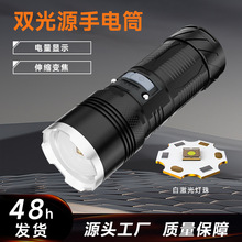 �¿������g���Ͳ����๦�ܳ���L�m������COBβ���������Ͳ