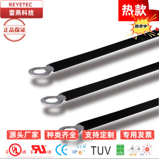 REYETEC Wire Fixing Piece Clamp Wire Fixing Clamp