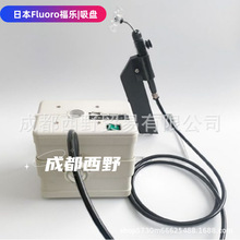 �ձ�Fluoro�������o�������P�MC002-Y-64-CP��������P�^