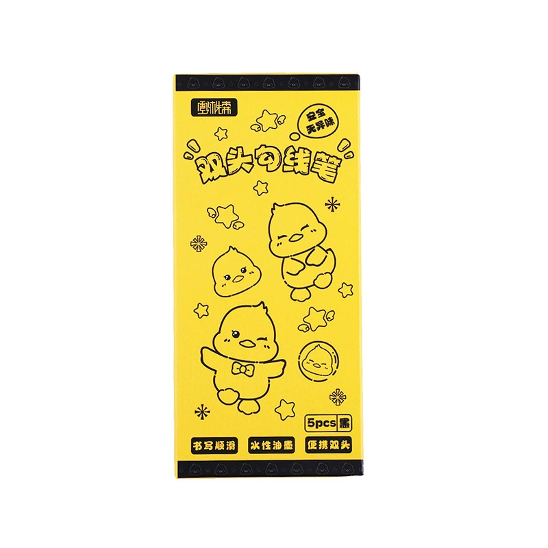 B.Duck, black children's waterproof art liner, does not fade