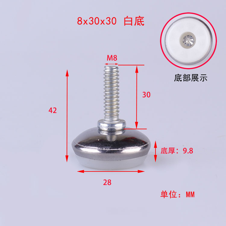 家具金物、調整可能な脚、調整ネジ、フットカップ、キャビネットフットパッド、サポートフット、調整可能な高さ調整固定具アクセサリー|undefined