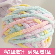 ���l����ë������Ь��F���l�hЬ���ֹ�������ż�����ֿ�diy����