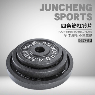 �ėl�����Ƭ���5cm�W�UӲ��2.5-25kg����׆��Ƭ�Θ��e��