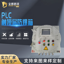 �����C�O��PLC�|���������� ���������Ӿ�������z����