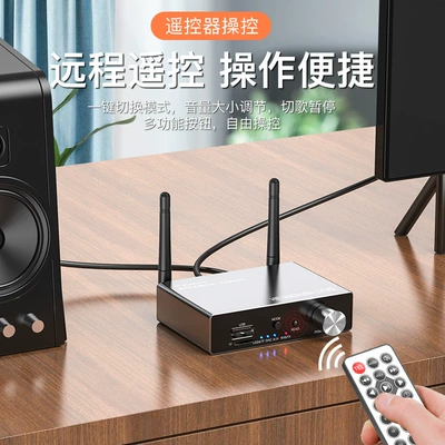 Fiber Coaxial Bluetooth Connector, Bluetooth Hands-free dəstləri