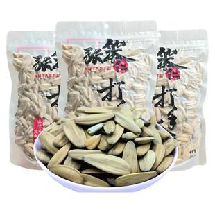 �����ʴ��ֹ��Ӵ��308�˴��w����ζ��Ƥ��������ʳ���lһ�����l