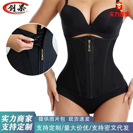 束缚带塑体衣;收腹带收腰带;塑身上衣