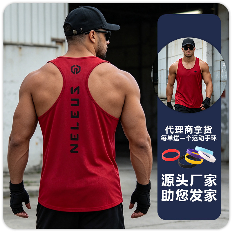 Chaleco profesional de entrenamiento para correr maratón para hombres y mujeres, examen físico de atletismo, fitness, baloncesto, camiseta ligera transpirable de secado rápido