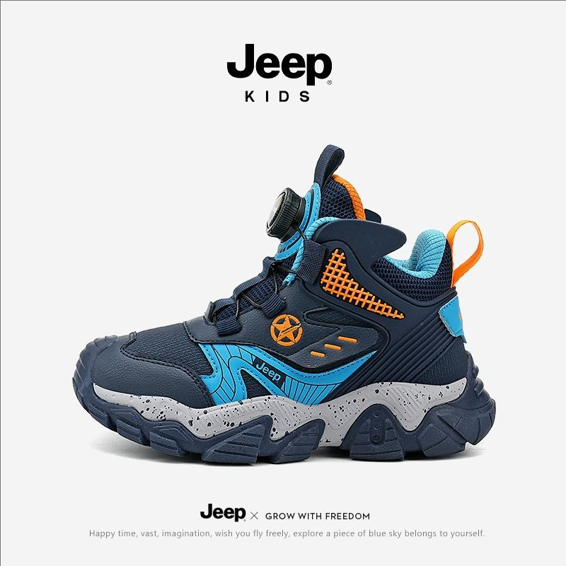 Jeep Kidsren's Shoes High-Top Sports Shoes Boys Autumn and Winter Soft-Soled Outdoor Shoes Girls Swivel Buckle Running Shoes Basketball Shoes