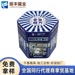 �����������ֱ��F�� ��߅�β��~�F�� ��߅���ϼt��(�F���b)���Ǻ�