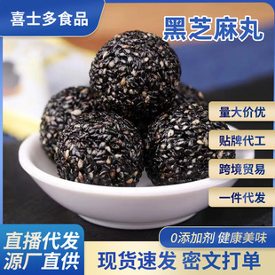 ���l�����ŕ��֥�骚����500g ���l��֥�����ЋD��ʳ��֥��