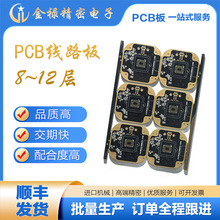 ���Ӿ��ܾ�·��  ���~ ���Ӊ��� �A�ݹ�ˇ ���� ���10����a��