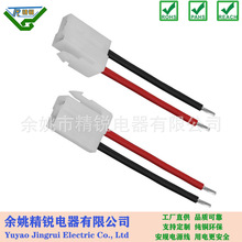 63090 6.3mm��Ƭ/��ɹ�ĸ���Ӿ� ��о2pin�Դ�B�Ӿ� 늄�܇�往