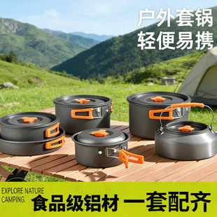 ��偑���¶�I���ߟ�ˮ��¶�IҰ��¶�I�b���yʽ�����ȫ��偾�