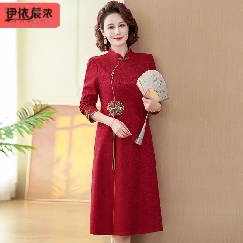 Весеннее новое женское красное платье с длинными рукавами 2024 весна и осень