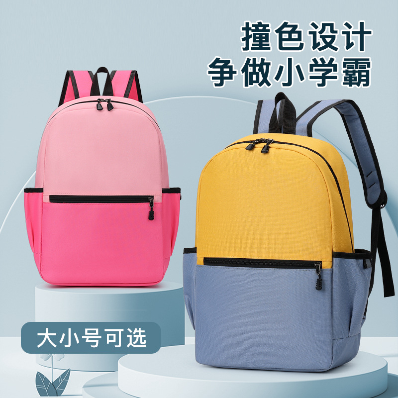 Wholesale School Bags with Logo Printing for Primary School Students, Children's Training Institutions, Tutoring Classes, Advertising, Kindergarten Backpacks with Printed Text