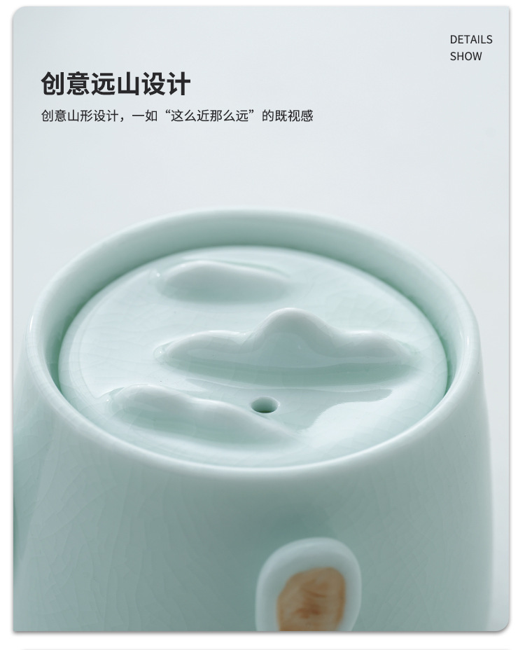天青哥窑套装_20.jpg
