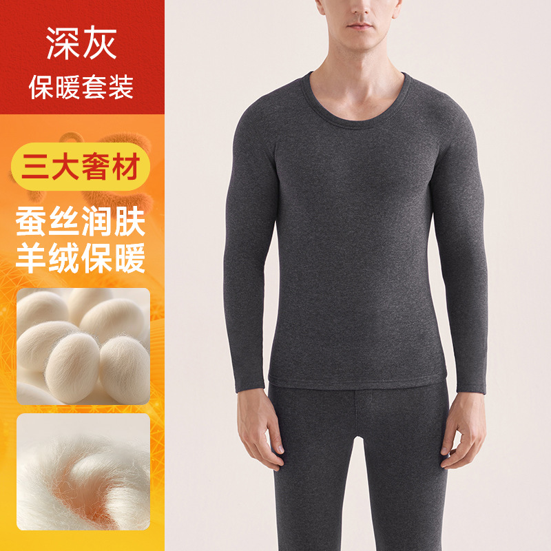 [엣지 스타일] 다크 그레이