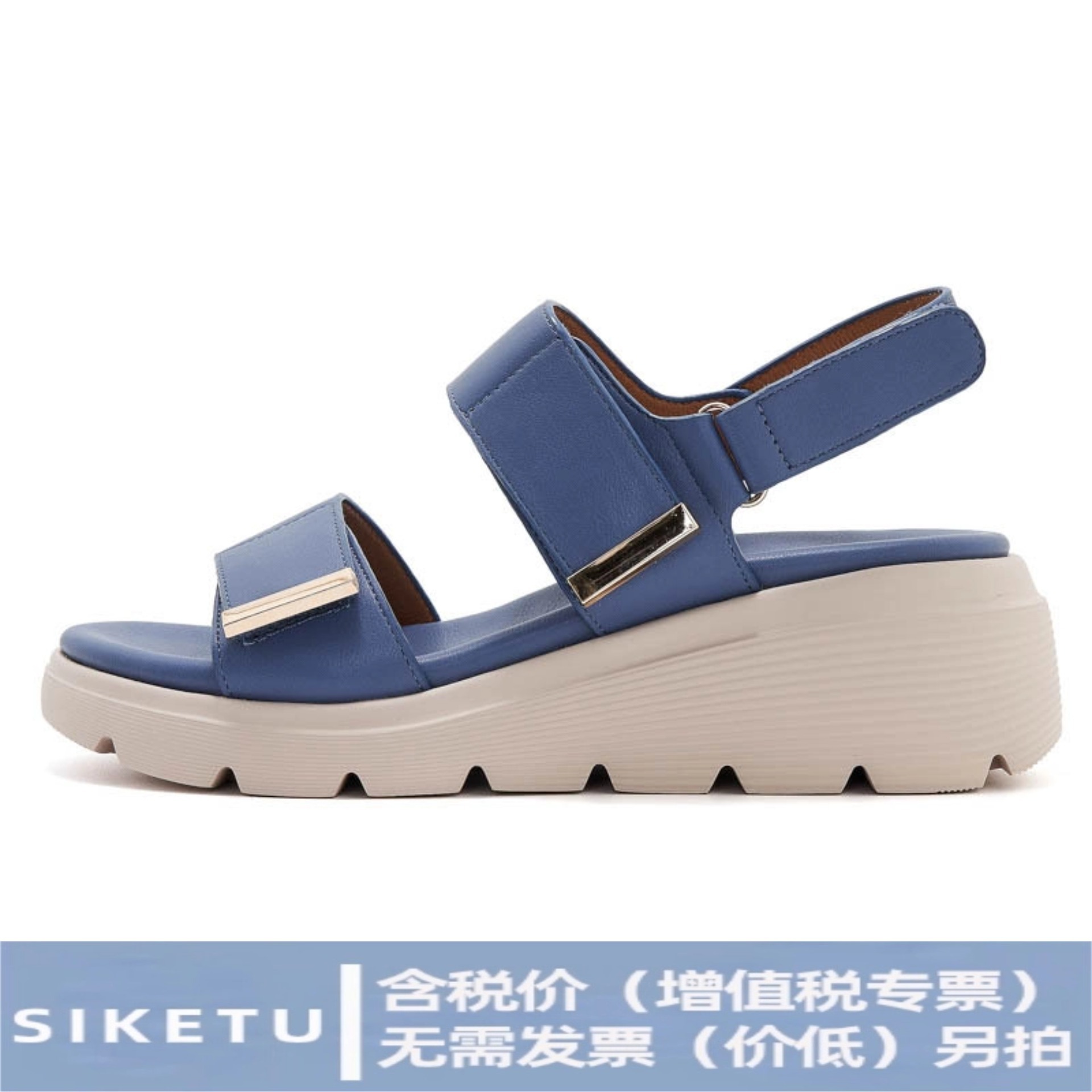 950-2 Verano 2026 Amazon nuevo velcro de metal sandalias de mujer tacones casuales zapatillas de tamaño ligero