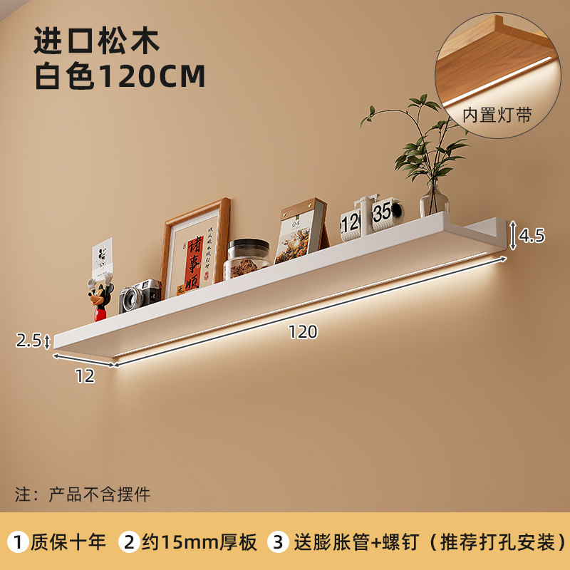 Estantes de pared de madera maciza dormitorio alternativa de mesilla de cama pared colgante estante de decoración estante de exhibición de alta calidad