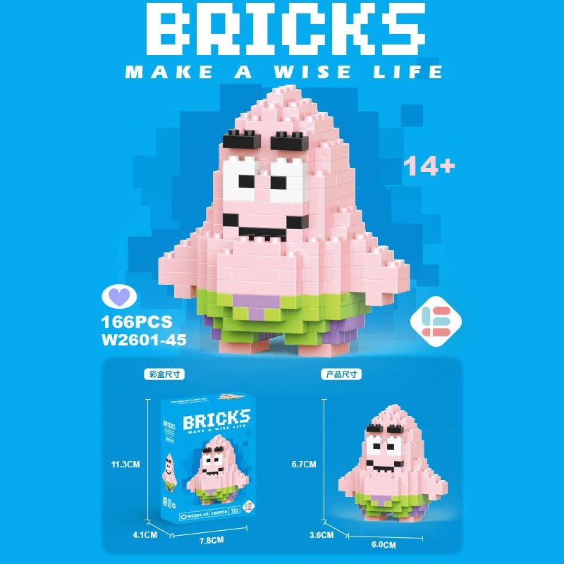 Building block cartoon figure set, mini assemble toy, random blind-box characters (multiple variants)