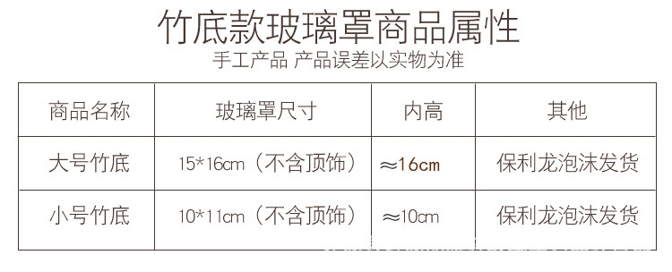 O1CN01HjR0mM1O57HEH7kKo_!!2606